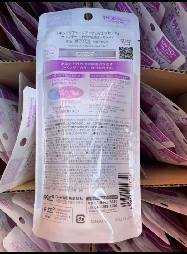 kem chống nắng SKIN AQUA - Ảnh 3