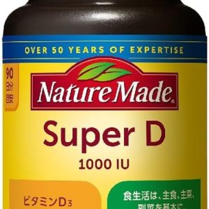 Vitamin D3 Nature Made