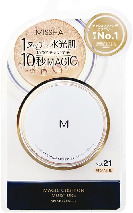 Phấn trang điểm MISSHA