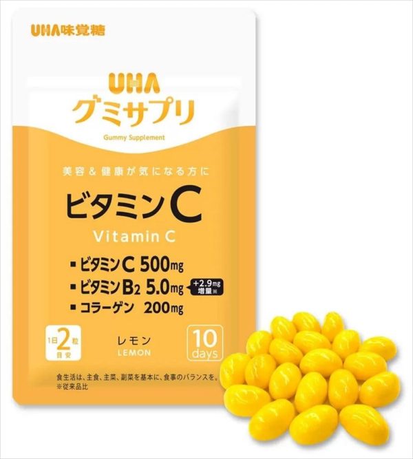 Kẹo dẻo bổ sung Vitamin C UHA - Ảnh 3