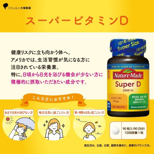 Vitamin D3 Nature Made - Ảnh 2