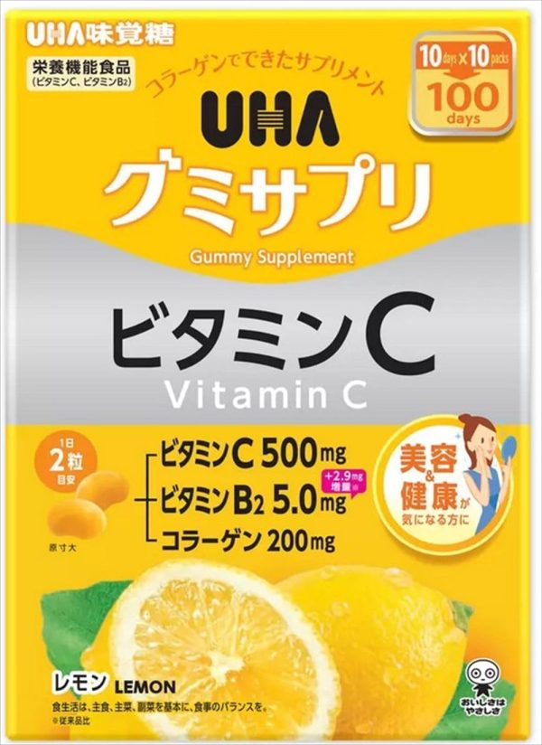 Kẹo dẻo bổ sung Vitamin C UHA