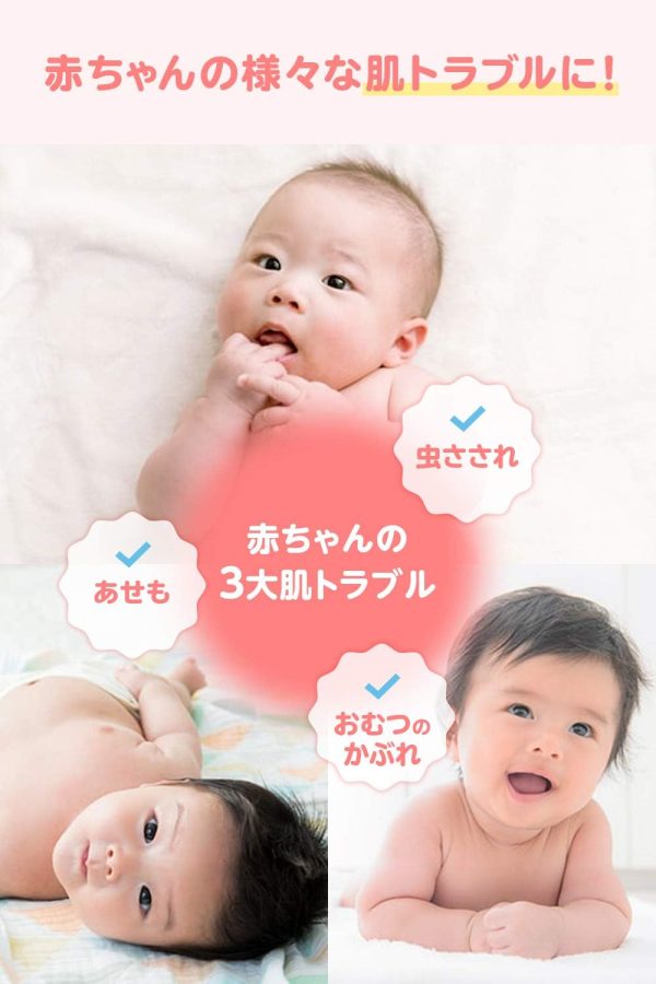 Thuốc bôi chống ngứa dạng lỏng cho bé Liquid Muhi Baby  - Ảnh 3
