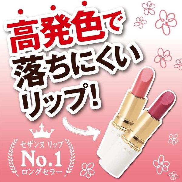 Son dưỡng ẩm CEZANNE Lasting Lip Color N 105 - Ảnh 3