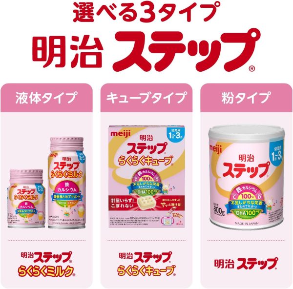 Sữa bột Meiji Step cho bé 1-3 tuổi - Ảnh 2