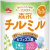 Sữa bột Morinaga 1-3 tuổi