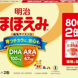 Sữa bột Meiji Hohoemi 0~1 tuổi