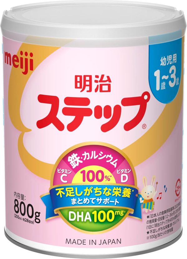 Sữa bột Meiji Step cho bé 1-3 tuổi