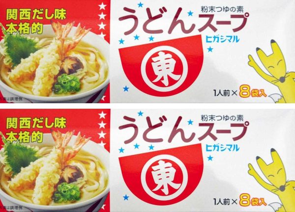 Bộ 2 hộp gia vị nấu mì nhật vị  KANSAI