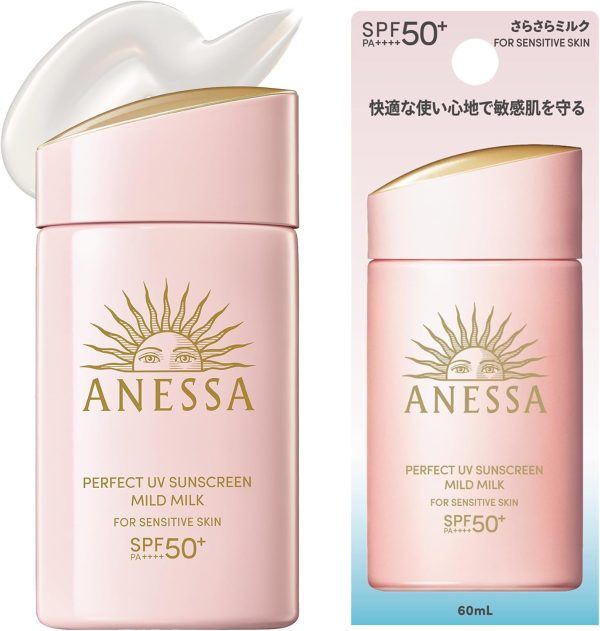 Kem chống nắng ANESSA 60ml