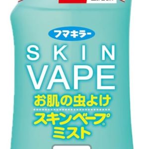 Xịt chống muỗi & côn trùng Skin Vape B3 – 200ml