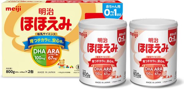 Sữa bột Meiji Hohoemi 0~1 tuổi - Ảnh 2