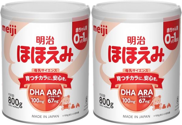 Sữa bột Meiji Hohoemi 0~1 tuổi - Ảnh 5