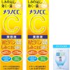 Tinh Chất Vitamin C Trị Thâm Nám – Dưỡng Trắng – Ngừa Mụn