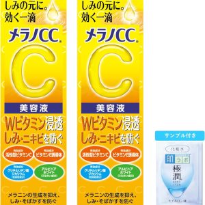 Tinh Chất Vitamin C Trị Thâm Nám – Dưỡng Trắng – Ngừa Mụn