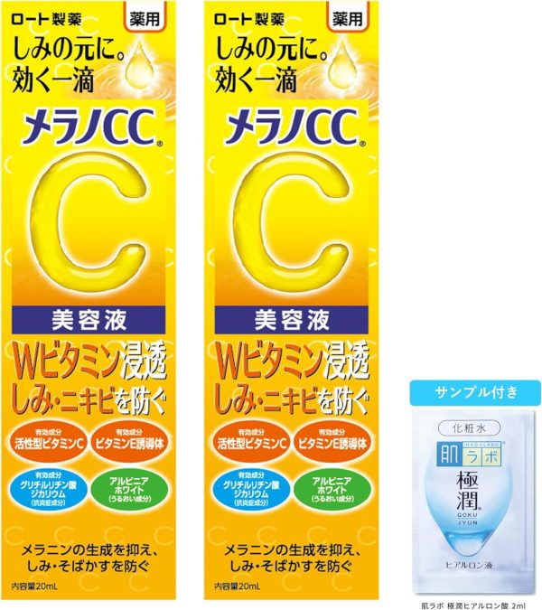 Tinh Chất Vitamin C Trị Thâm Nám – Dưỡng Trắng – Ngừa Mụn