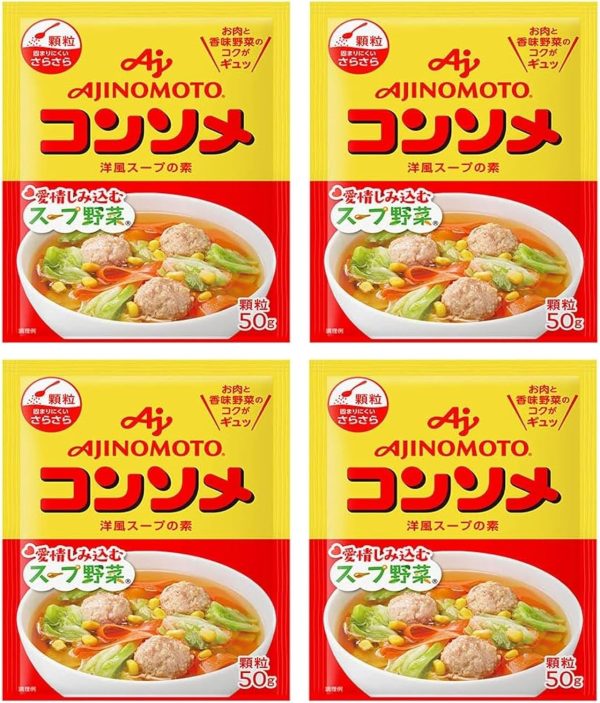 Bột nêm thịt bò AJINOMOTO vị tây 4gói 50g