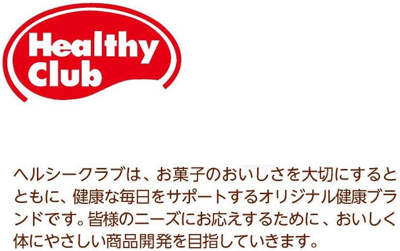 Bánh xốp bổ sung Canxi vị Vani - Ảnh 4