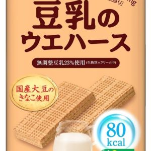 Bánh xốp đậu nành vị kinako