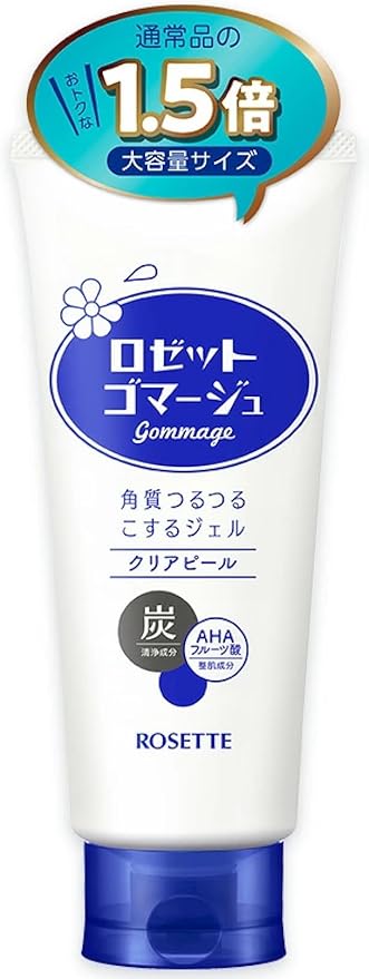 Gel tẩy tế bào chết