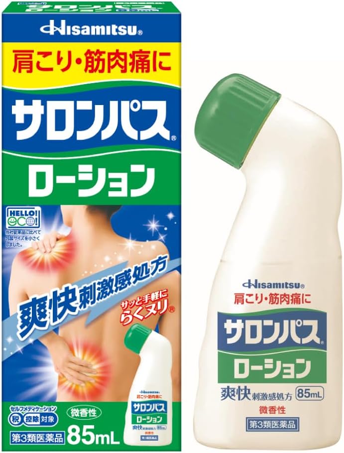 Salonpas Dạng Lăn