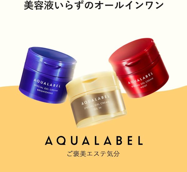 Gel dưỡng da CURE - Ảnh 6