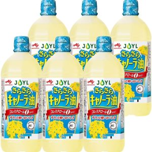 Dầu hoa cải không chứa cholesterol tốt cho hệ tim mạch