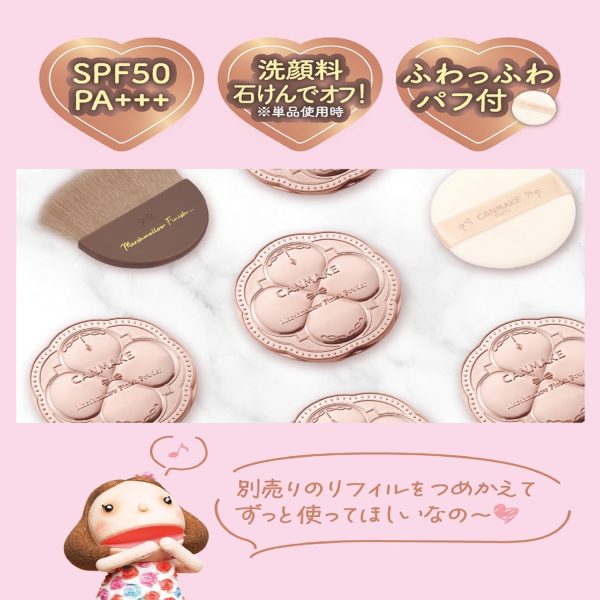 Phấn Phủ CANMAKE Marshmallow Finish Powder - Ảnh 4