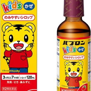 Thuốc Cảm Pabron Kids Syrup EX