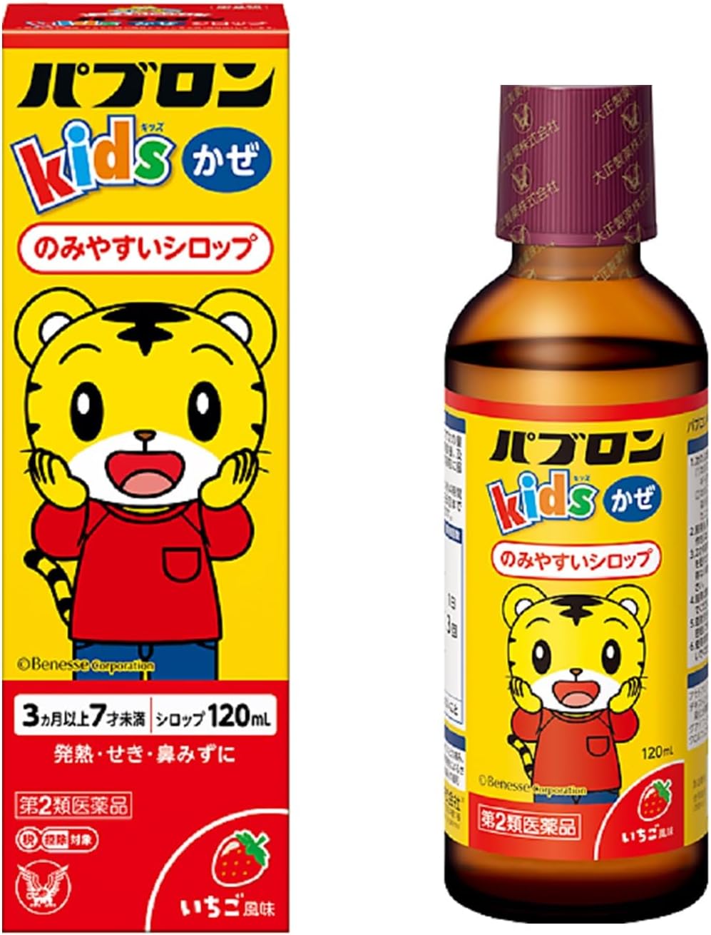 Thuốc Cảm Pabron Kids Syrup EX