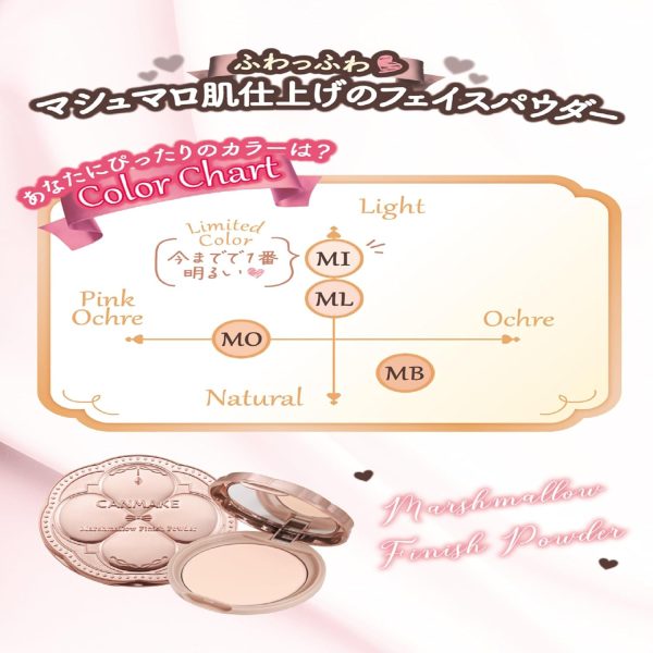 Phấn Phủ CANMAKE Marshmallow Finish Powder - Ảnh 5