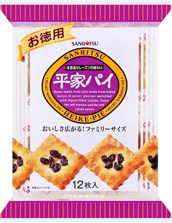 Bánh Pie Nho Khô Ngâm Rượu