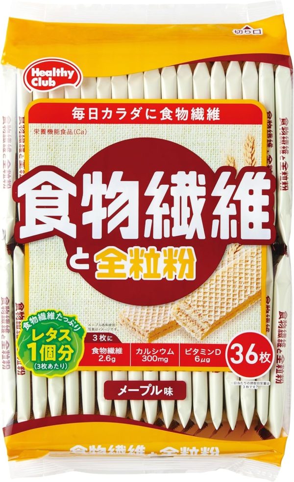 Bánh Xốp Vị Maple Bổ Sung Chất Xơ