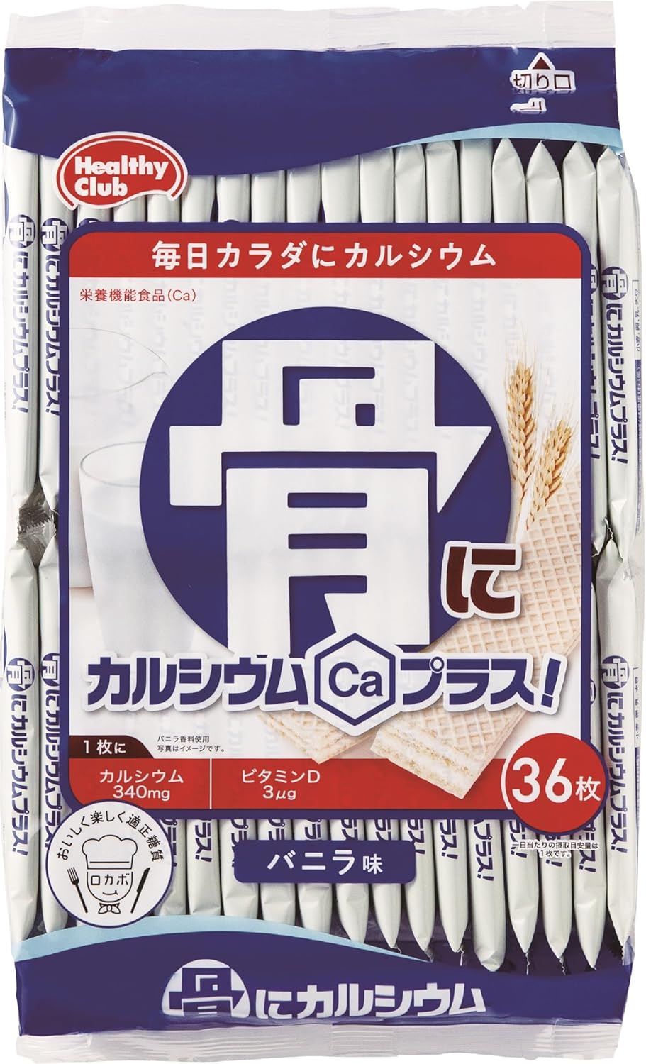 Bánh xốp bổ sung Canxi vị Vani