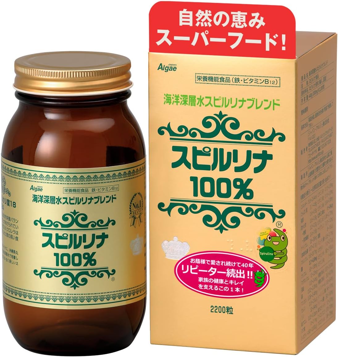 Viên tảo xoắn Japan